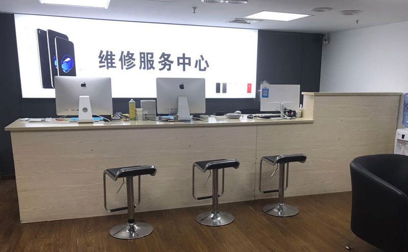 黄山上饶苹果手机售后维修点地址电话信息