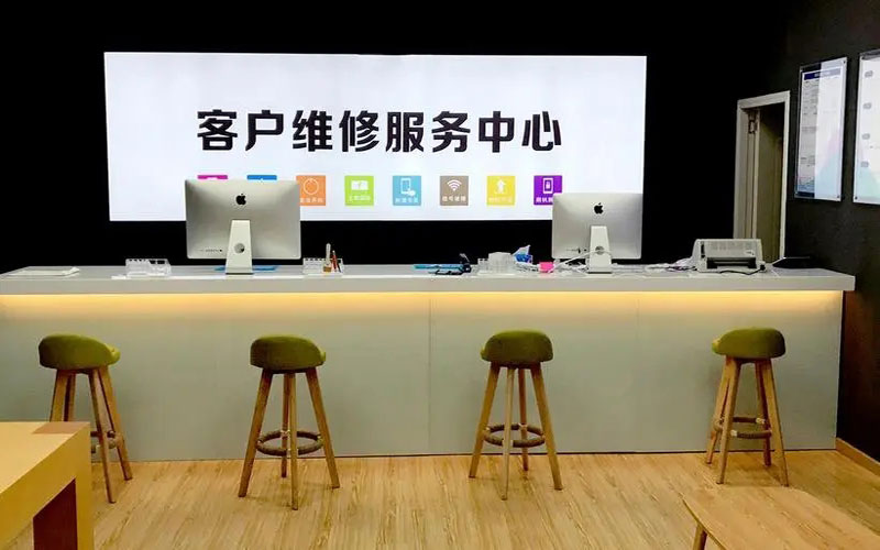 黄山苹果手机维修点地址电话信息